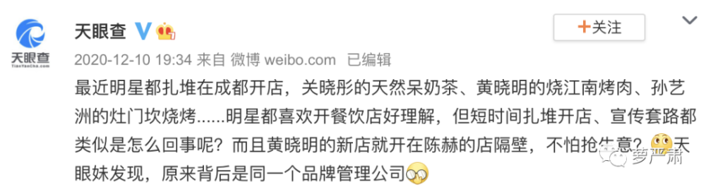 离开高嫁的豪门后，她凭什么还能在名媛圈越走越顺？杨洋作文还是乘风作文好2023已更新(知乎/头条)
