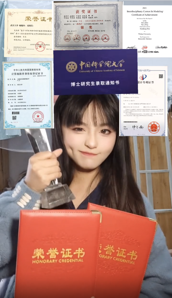 美女学霸姚懿玲火上热搜后被多方质疑嫉妒心作怪还是另有原因