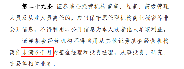 同呼吸、共命运，江苏省南通市海门区军地携手抗疫十大少儿英语在线培训机构