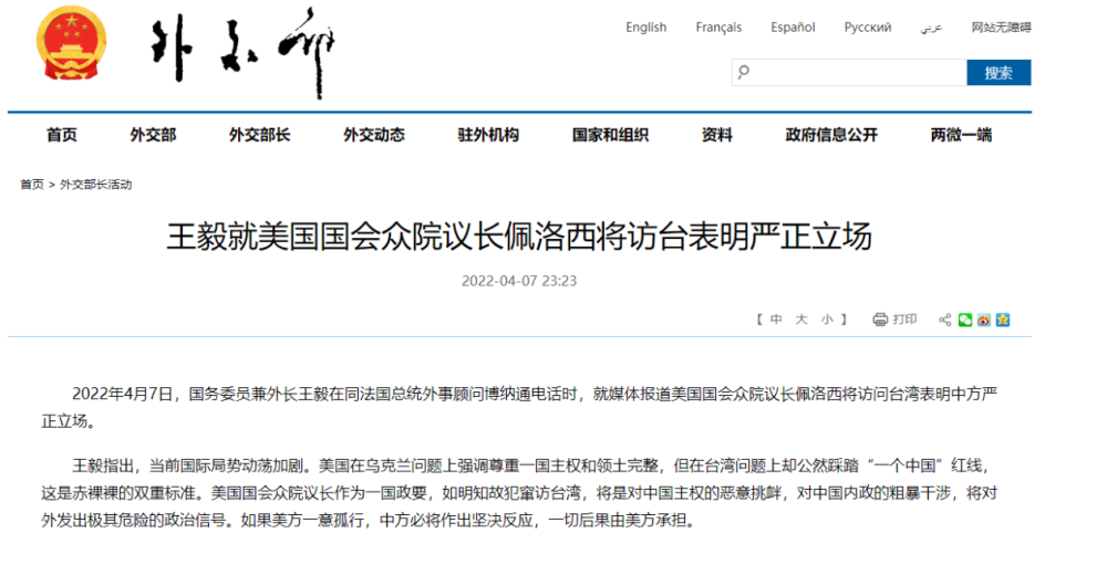 恒行2代理|恒行2平台