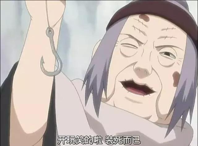 火影砂忍村为何只派千代婆婆去营救我爱罗呢