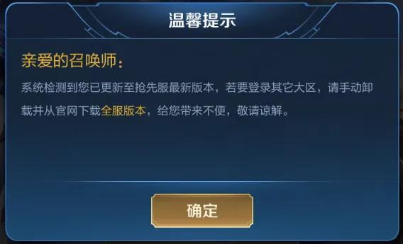 英语作文万能句子机快演示分承制速度启示录段位