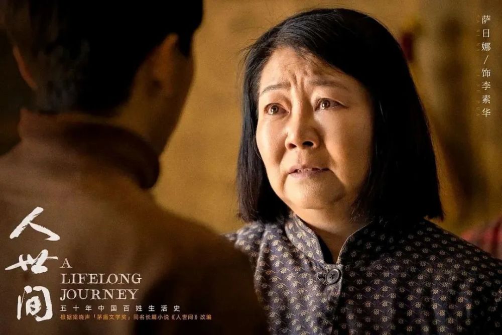 Sex in man to man in Luoyang