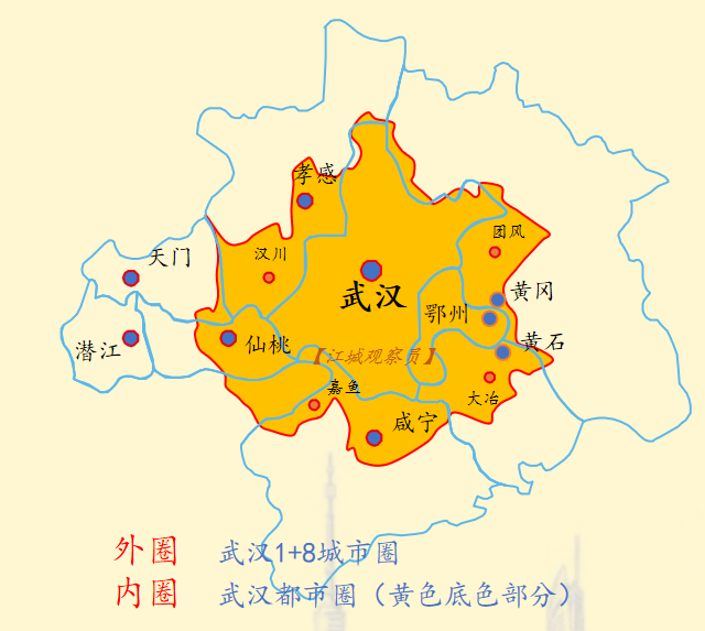 都市圈將取代強省會!武漢周邊哪些地區受益?