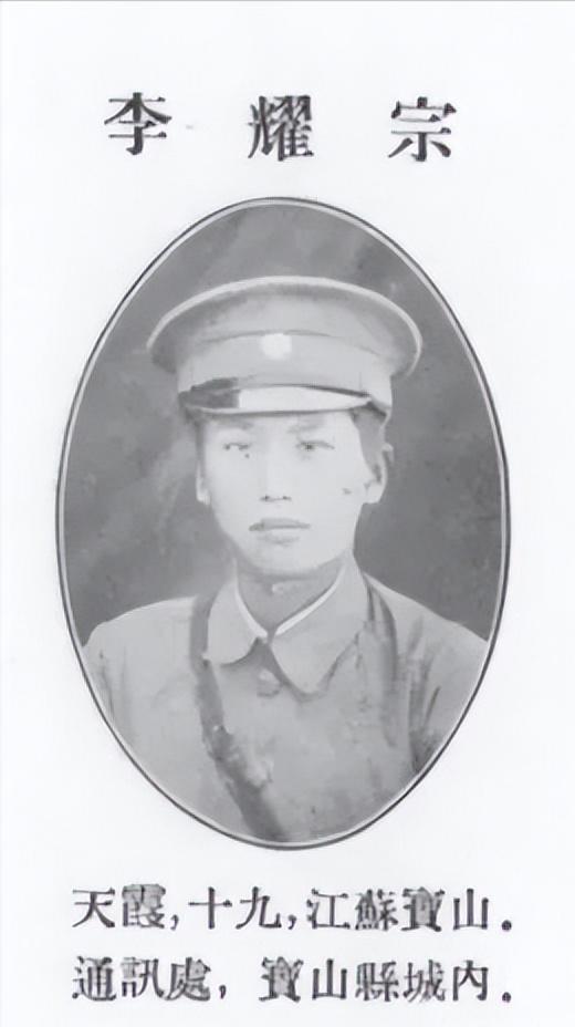 1947年,李天霞对张灵甫见死不救,败逃台湾后,晚年过得如何?