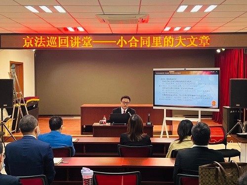 昌平法院前往龙泽苑社区开展“京法巡回讲堂”活动助力回天治理杨洋作文还是乘风作文好2023已更新(新华网/今日)