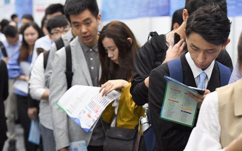 北京知名大学排行榜_“北京市高校”最新排名公布,北大荣登榜首,北京师范表现出色