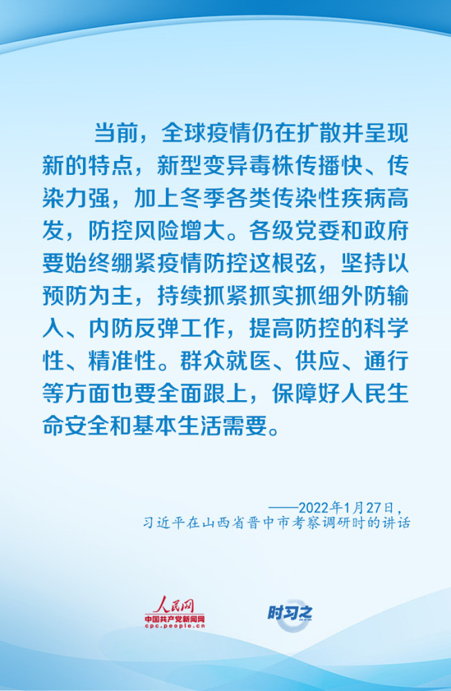 三上真司跌落神坛，这么好的题材，怎么就做烂了？科普版八年级英语下册课文翻译