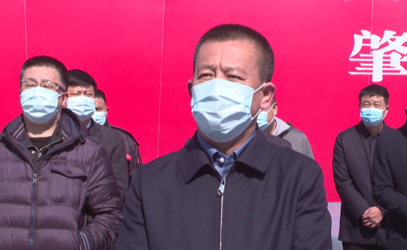 此次绥化市重点项目集中开工仪式以视频形式举行,市委书记彭勇,市委