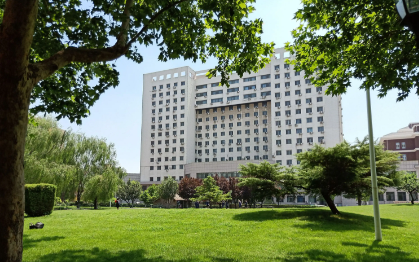 对外经济贸易大学:2021年专业录取分数据已出炉,它的分数最高_腾讯新