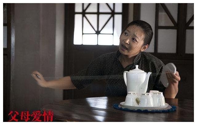 老丁媳妇刘天池与祖峰结婚12年无儿无女平淡生活仍甜蜜