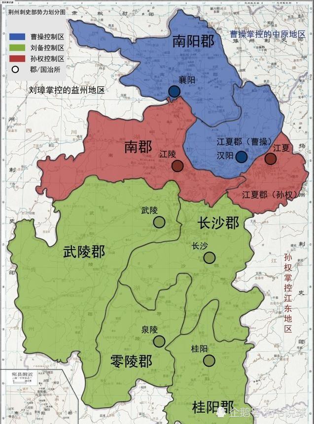 提到关羽之死就不得不提到荆州,而荆州复杂的归属问题源于曹孙刘三家