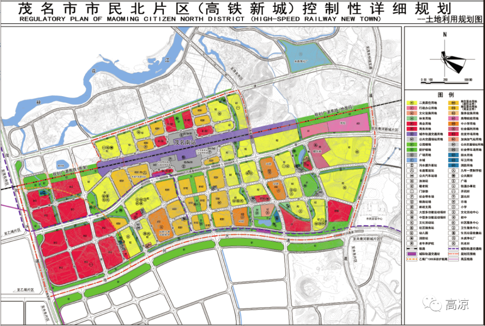 茂名2030城市规划图片