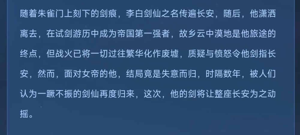 原神：从米哈游的角度出发，极少数人才能获得双黄，原因很简单！永城贝斯特外国语学校学费