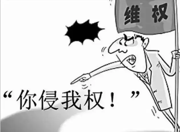 四中微动漫|照片别乱用,当心侵犯肖像权!