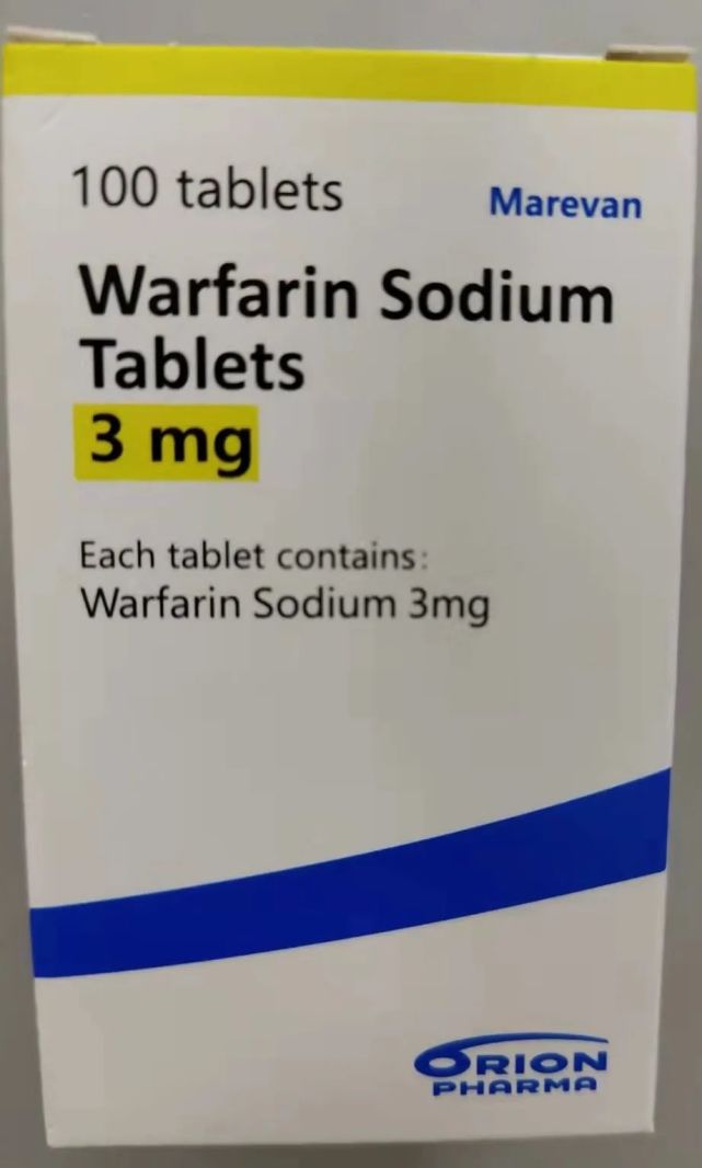 华法林钠的药用配伍禁忌及注意事项