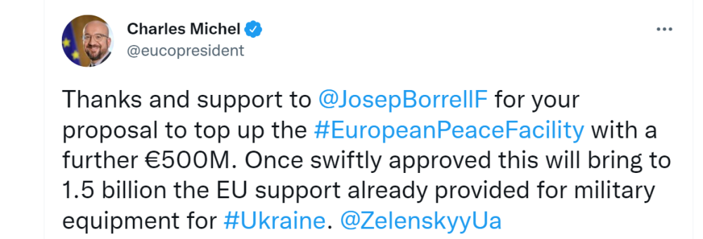 外媒：欧洲理事会主席支持再向乌克兰提供5亿欧元军援提议华为手机淘宝消息不提醒