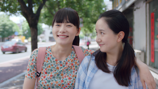 《明天会更好》柴碧云,李倩,邵峰主演的由顾晶导演