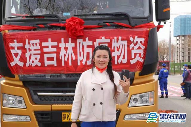 四丫头隋金荣走南闯北的非凡人生