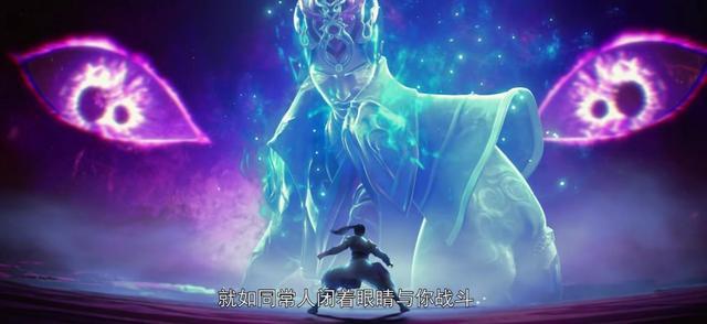 完美世界:重瞳加上至尊骨又如何?石昊仍旧战胜石毅