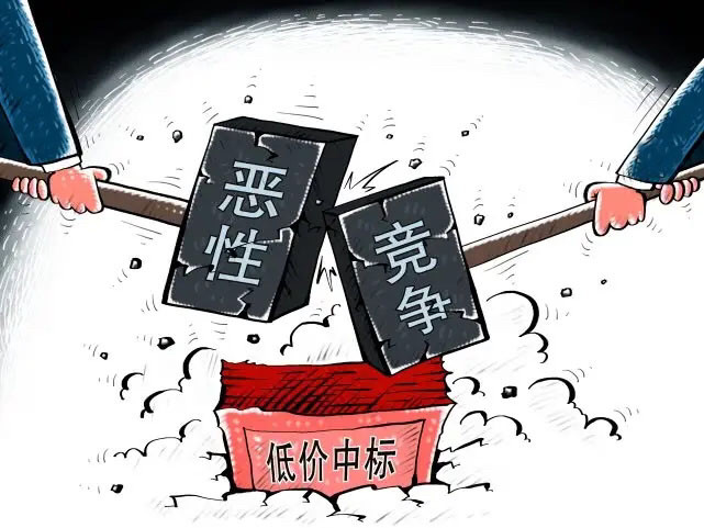 探讨"金融律师"如何逆流而上,打击恶性竞争,维护行业前景