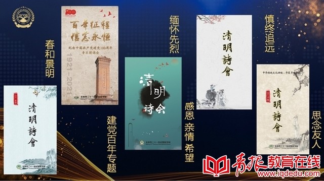 農業農村部：中國80%的水產品來自養殖，全球養殖水產品60%來自中國廣東珠三角樞紐機場最新消息