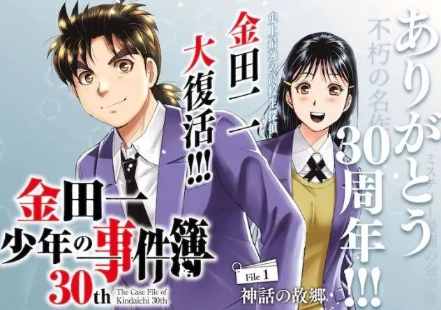 老公怀孕前男友被杀 这些故事太离奇 腾讯新闻
