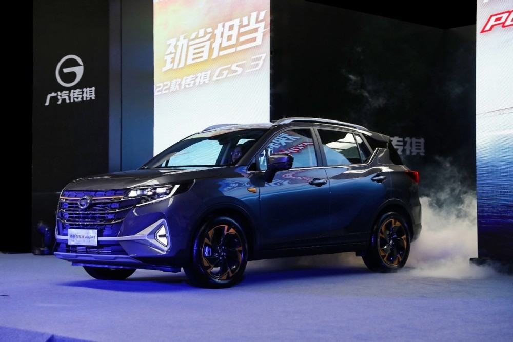 8万级性价比之王？广汽传祺2022款GS3POWER上市微信旧密码忘了改新密码2023已更新(哔哩哔哩/网易)微信旧密码忘了改新密码