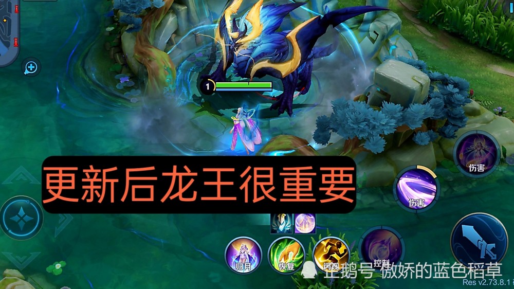 王者新赛季什么时候开始S24|王者荣耀s24新赛季最晚开播时间(王者荣耀下赛季什么时候更新s24)