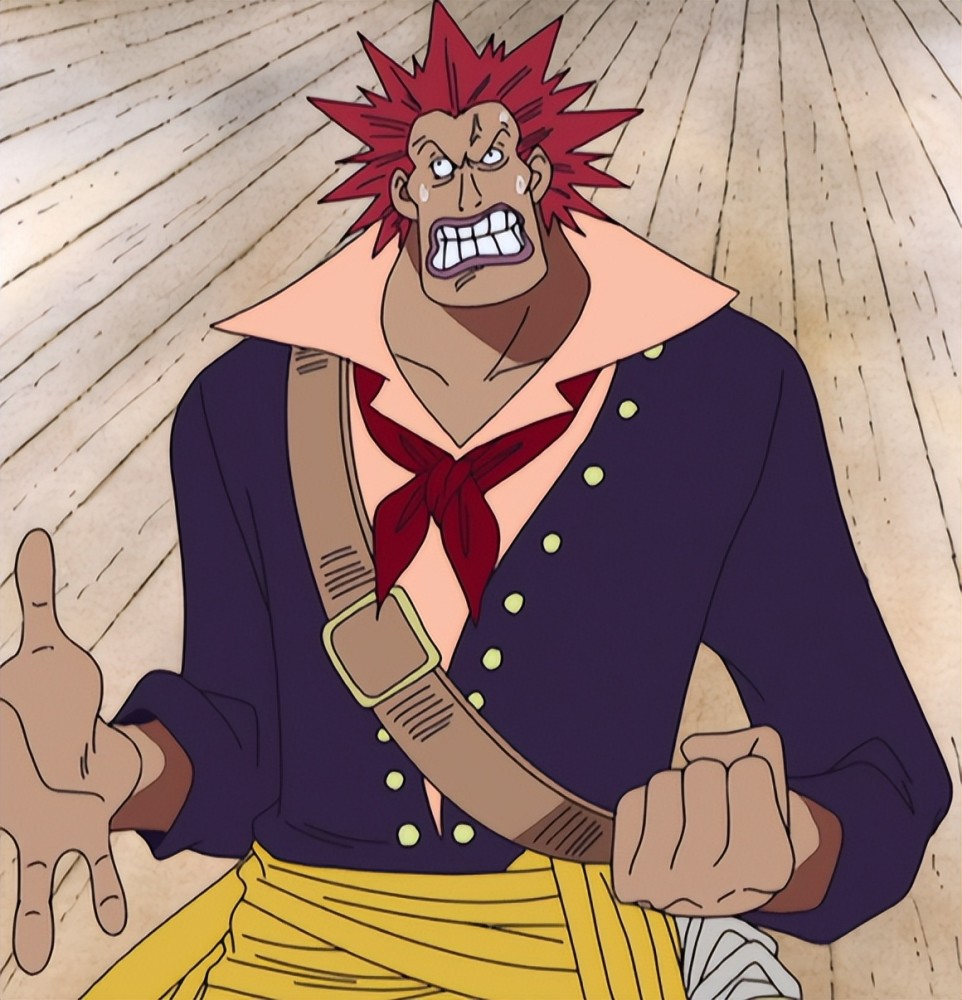 One Piece An Illustration Yamato On Board The Stone Hammer Sauron S Second Hand Is In Jeopardy Laitimes