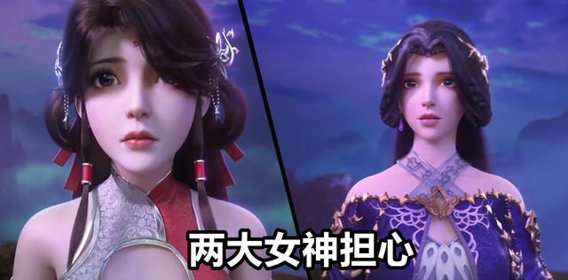 完美世界石昊命犯桃花石毅重瞳重创石昊两大女神吓得叫出声