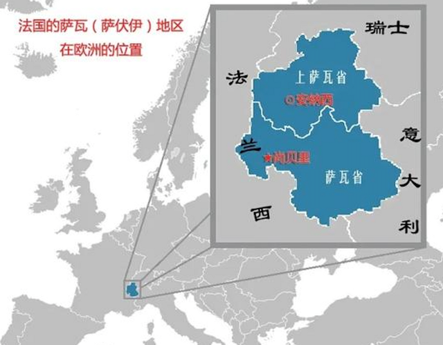 本是意大利王国"祖地",为何1860年,意大利人主动割让萨伏依