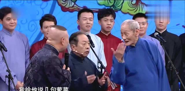相声名家马志明和李伯祥为何几乎不同台,二人之间真的矛盾重重吗