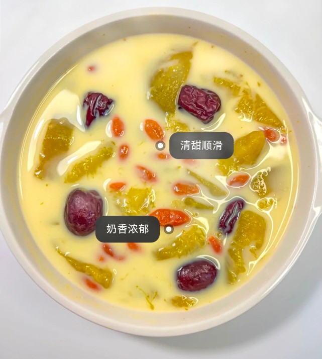 一定要喝的春季养生甜汤!南瓜炖奶