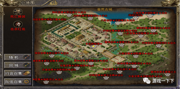 《怒火一刀》龙珠秘境怎么玩 龙珠究竟有什么好处