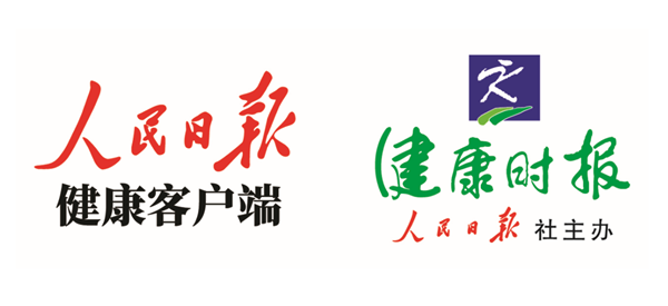 人民日报健康客户端健康时报联合招聘