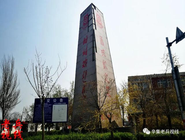 辛集市旧城镇的这一"标志性建筑物"外表皮部分脱落!