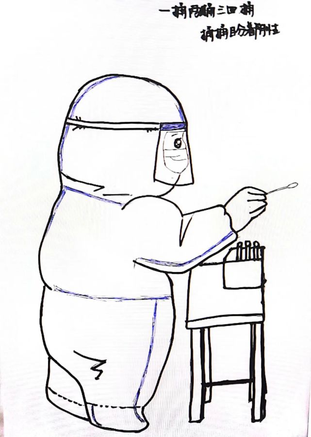 "大白"画笔下的"大白"