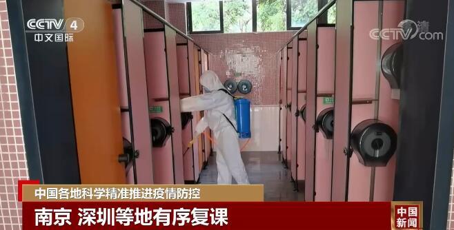 德媒发表不实和不负责任言论中驻德使馆发文驳斥2019改革后托福听力评分标准