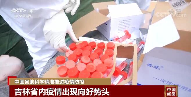 数万医护人员八方驰援同心守“沪”哪个网课语文教得好