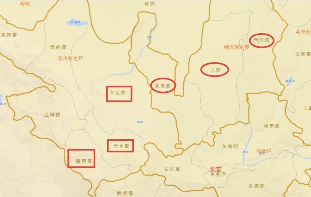 汉朝名将为啥多出自六郡良家子?六郡是哪六郡?_腾讯新闻