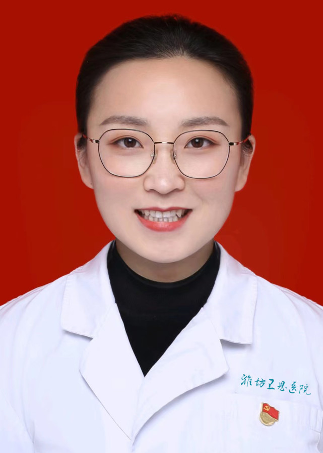 荣聘李冉博士担任卫恩医院/潍坊护理职业学院临床医院 副院长,妇产科