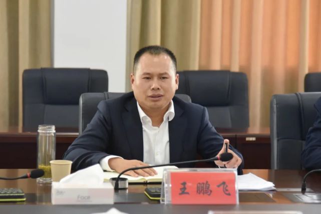 王鹏飞区长对区法院的各项工作给予了充分肯定,他指出,樊城是襄阳市