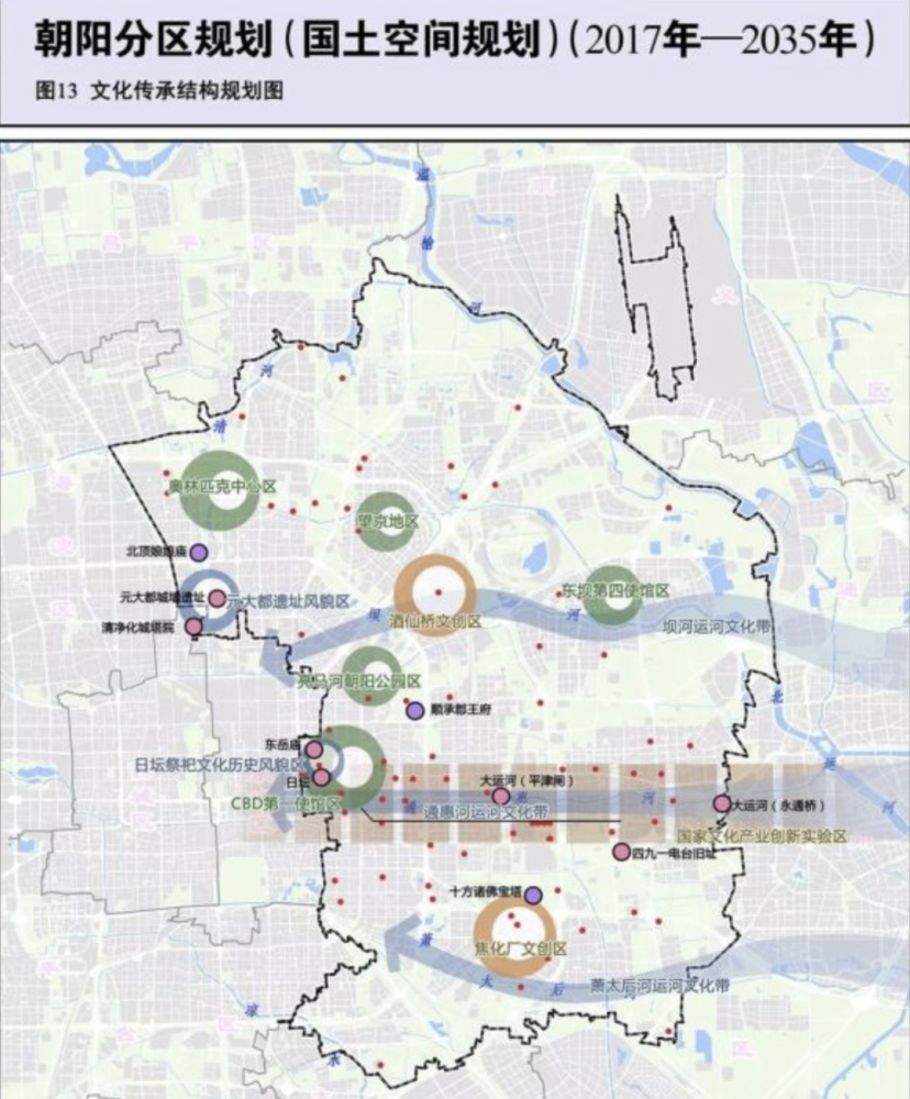 大王说|新东坝板块值得入场吗?(1)_腾讯新闻
