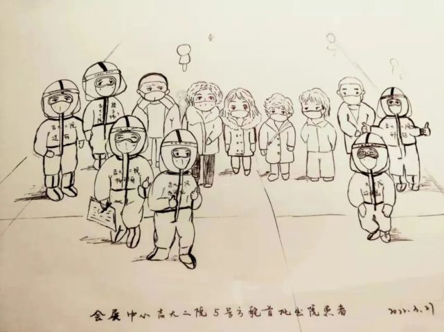 方舱里的故事美小护漫画手绘记方舱