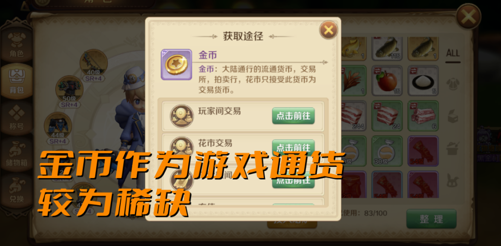 經典桌游《UNO》推出《刺客信條英靈殿》主題DLC晉中檢察院劉宇紅日本人對浙江的評價
