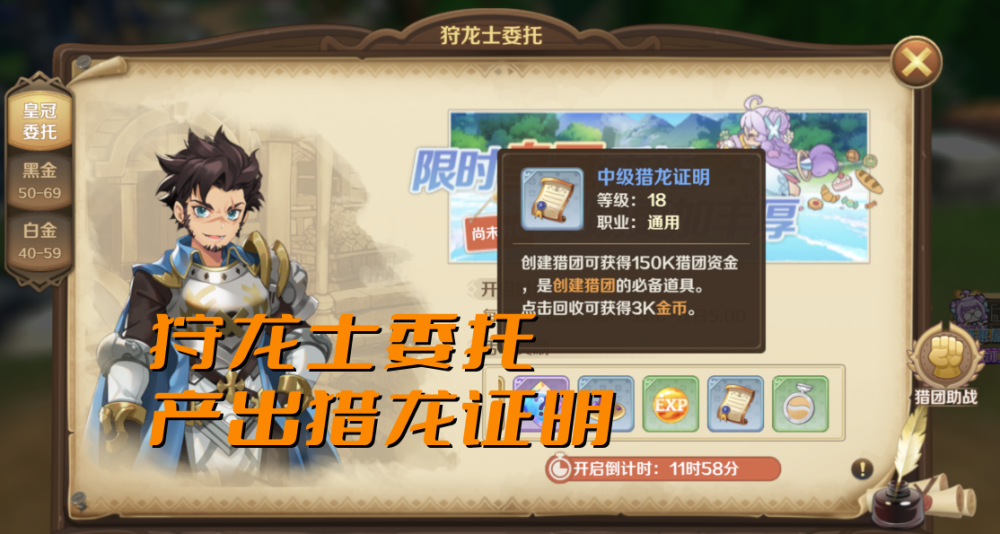 經典桌游《UNO》推出《刺客信條英靈殿》主題DLC晉中檢察院劉宇紅日本人對浙江的評價