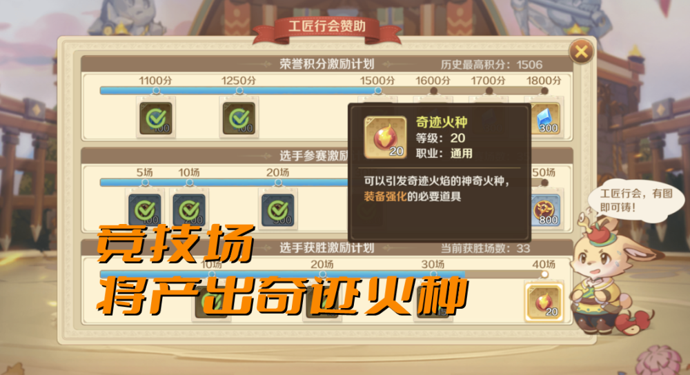 龙之国物语：金币如何快速获取？“平民玩家”抽取卜咕利途径之一密码锁怎样重新设密码2023已更新(新华网/头条)