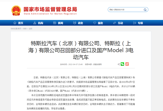 长安福特全新蒙迪欧将4月13日正式上市上海精锐初三一对一收费标准