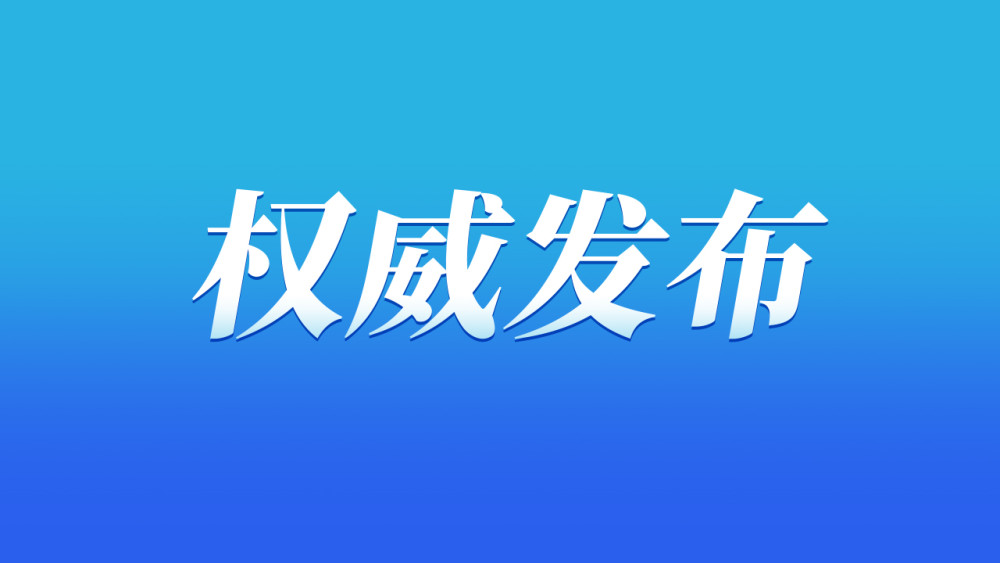 重庆招聘招聘_2022年数字重庆公司专业人才招聘公告